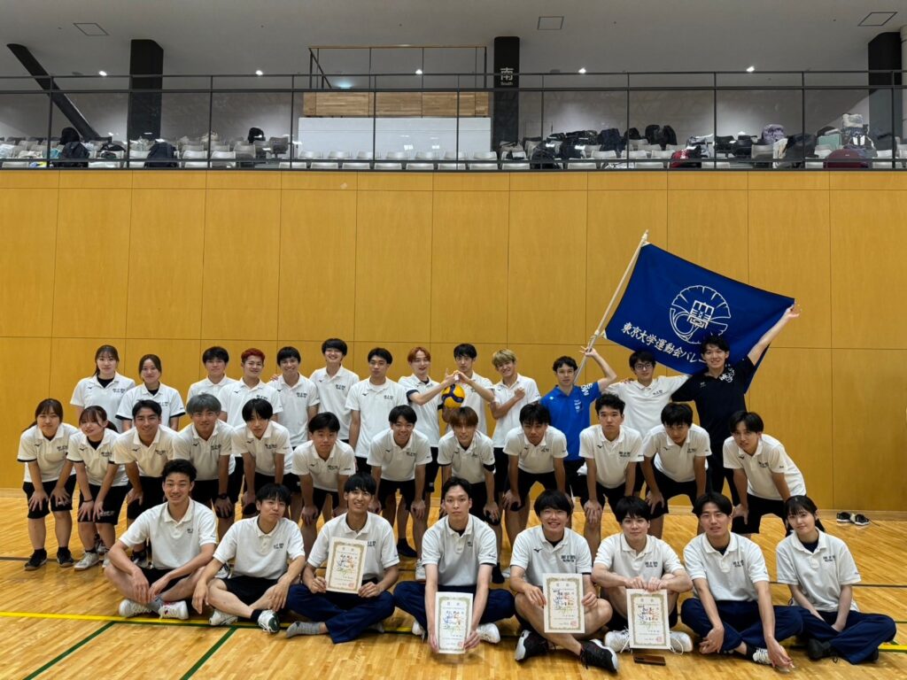 部員 男子部部員紹介 – 東京大学運動会バレーボール部